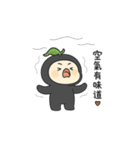 既読ドリフト柚子（個別スタンプ：35）