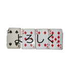 トランプ数字語呂合わせスタンプ（個別スタンプ：13）