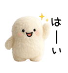 ♡かわいいぬいぐるみ♡敬語☺︎（個別スタンプ：2）