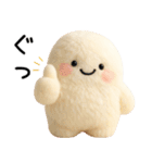 ♡かわいいぬいぐるみ♡敬語☺︎（個別スタンプ：5）