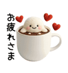 ♡かわいいぬいぐるみ♡敬語☺︎（個別スタンプ：7）