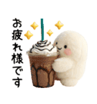 ♡かわいいぬいぐるみ♡敬語☺︎（個別スタンプ：8）