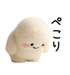 ♡かわいいぬいぐるみ♡敬語☺︎（個別スタンプ：11）