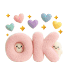 ♡かわいいぬいぐるみ♡敬語☺︎（個別スタンプ：14）