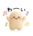 ♡かわいいぬいぐるみ♡敬語☺︎（個別スタンプ：24）