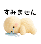 ♡かわいいぬいぐるみ♡敬語☺︎（個別スタンプ：30）