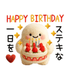 ♡かわいいぬいぐるみ♡敬語☺︎（個別スタンプ：35）