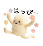 ♡かわいいぬいぐるみ♡敬語☺︎（個別スタンプ：36）