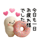 ♡かわいいぬいぐるみ♡敬語☺︎（個別スタンプ：38）