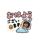 miokio＆soraou（個別スタンプ：8）
