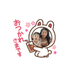 miokio＆soraou（個別スタンプ：13）