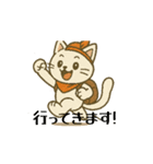しろたすの日常スタンプ（個別スタンプ：5）