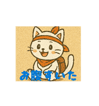 しろたすの日常スタンプ（個別スタンプ：8）