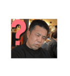 そうっスね〜スタンプ③（個別スタンプ：1）
