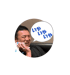 そうっスね〜スタンプ③（個別スタンプ：4）