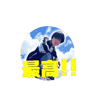 踊る！動く！祭彩スタンプ！！（個別スタンプ：4）