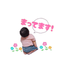 1歳ふうりスタンプ（個別スタンプ：5）