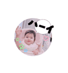 1歳ふうりスタンプ（個別スタンプ：7）