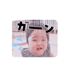 1歳ふうりスタンプ（個別スタンプ：13）