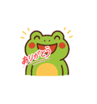 癒しのカエルさんだモン（個別スタンプ：1）