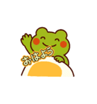 癒しのカエルさんだモン（個別スタンプ：2）