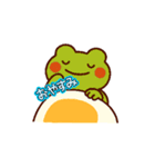 癒しのカエルさんだモン（個別スタンプ：3）
