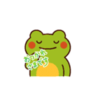 癒しのカエルさんだモン（個別スタンプ：8）