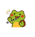 癒しのカエルさんだモン（個別スタンプ：10）