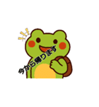 癒しのカエルさんだモン（個別スタンプ：11）
