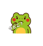 癒しのカエルさんだモン（個別スタンプ：16）