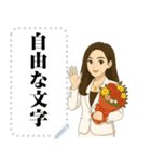 【スピ子2】スピリチュアル系女子-自由文字（個別スタンプ：5）