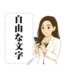 【スピ子2】スピリチュアル系女子-自由文字（個別スタンプ：6）