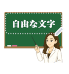 【スピ子2】スピリチュアル系女子-自由文字（個別スタンプ：17）