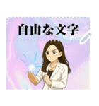 【スピ子2】スピリチュアル系女子-自由文字（個別スタンプ：18）
