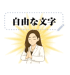 【スピ子2】スピリチュアル系女子-自由文字（個別スタンプ：19）