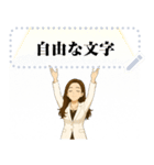 【スピ子2】スピリチュアル系女子-自由文字（個別スタンプ：21）