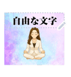 【スピ子2】スピリチュアル系女子-自由文字（個別スタンプ：24）