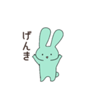 もち腹うさちゃん（個別スタンプ：1）