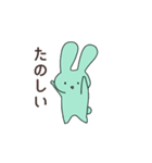 もち腹うさちゃん（個別スタンプ：2）
