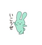 もち腹うさちゃん（個別スタンプ：3）