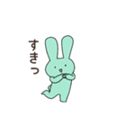 もち腹うさちゃん（個別スタンプ：4）
