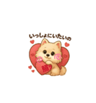 彼女犬（個別スタンプ：2）