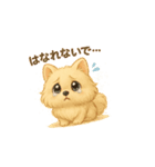 彼女犬（個別スタンプ：3）