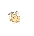 彼女犬（個別スタンプ：4）