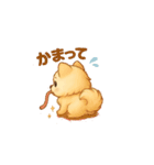 彼女犬（個別スタンプ：6）