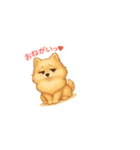 彼女犬（個別スタンプ：7）