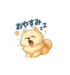 彼女犬（個別スタンプ：8）