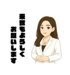 【スピ子】スピリチュアル系女子1（個別スタンプ：23）