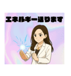 【スピ子】スピリチュアル系女子1（個別スタンプ：34）