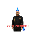 角刈りレボリューション3（個別スタンプ：5）